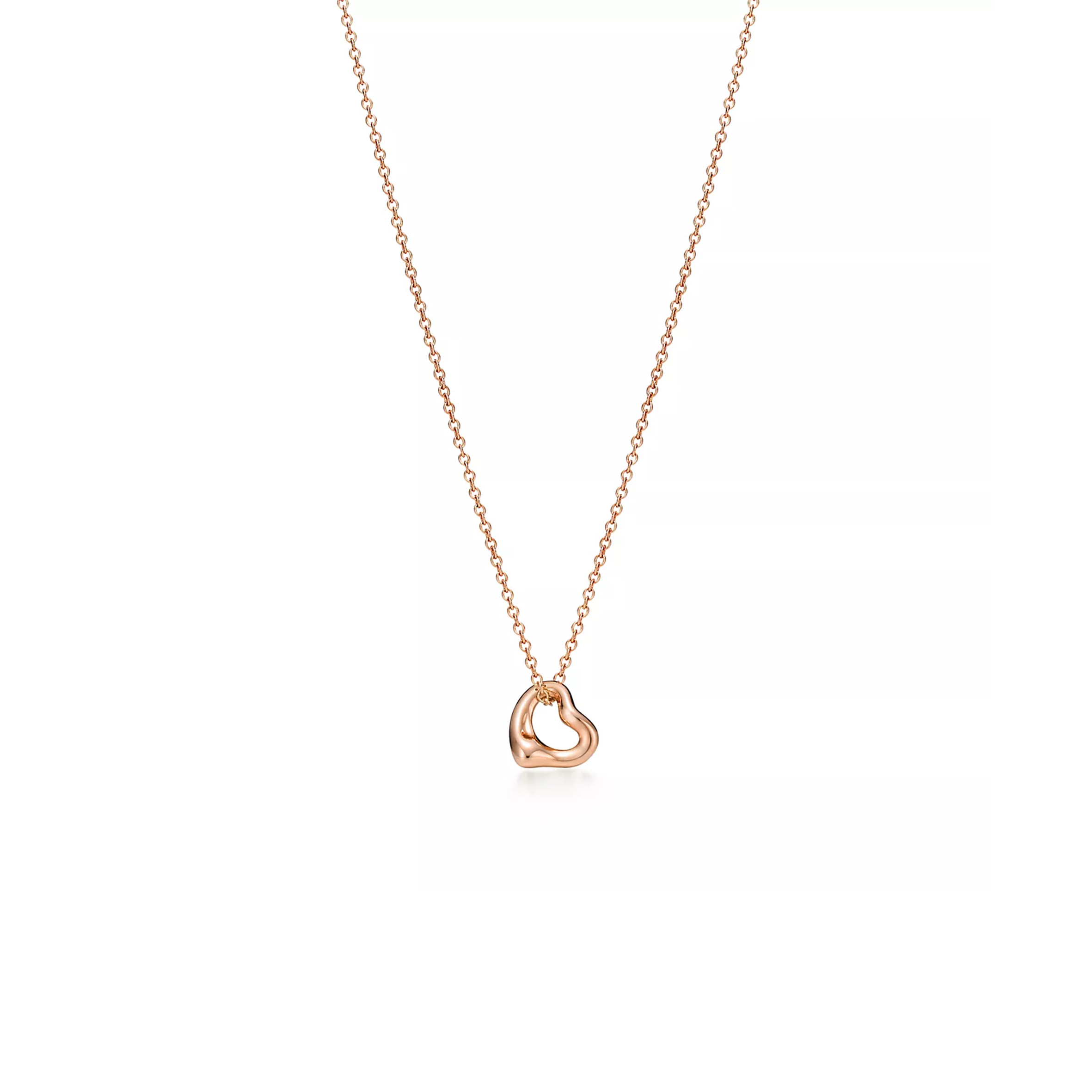 TIFFANY ELSA PERETTI® OPEN HEART PENDANT 60957428